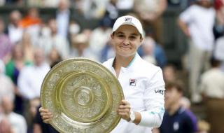 2021温网公开赛时间 2021温网公开赛时间